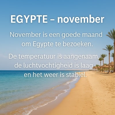 Egypte in november Egypte in november